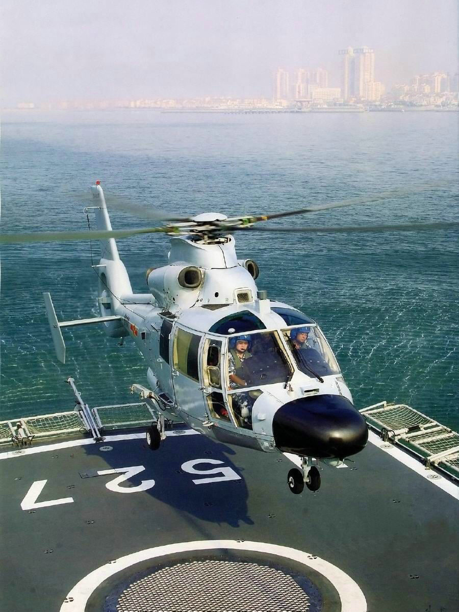 安庆号导弹护卫舰