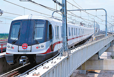  p>上海地铁11号线(shanghai metro line 11)是中国 a target="_blank