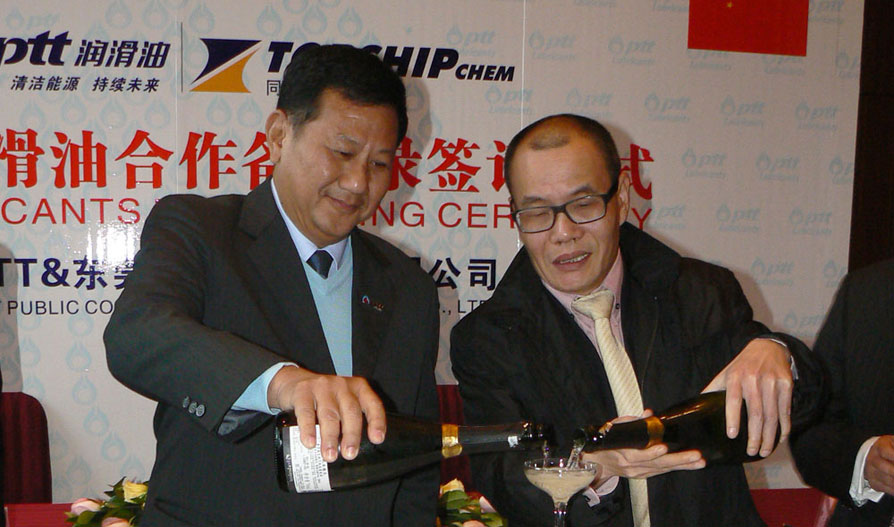  p data-id="gnbqnitge7">梁志斌是东莞新世纪房地产公司董事长.