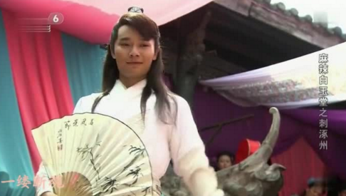  p>白玉堂,古典名著《 a target="_blank" href="/item/三侠五义