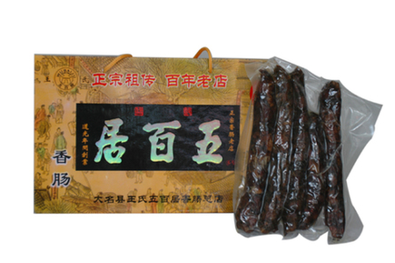 熏兔,马头魏记熏兔,广府牌五香酱驴肉,广府牌驴蹄筋,广府牌精制驴八珍