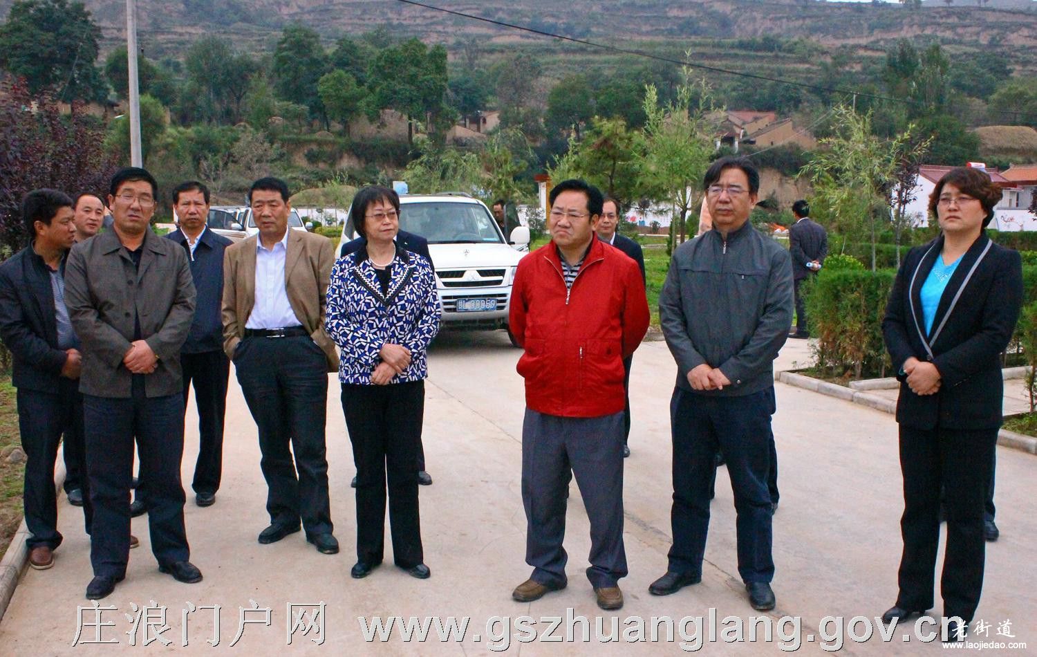 庄浪县职教中心