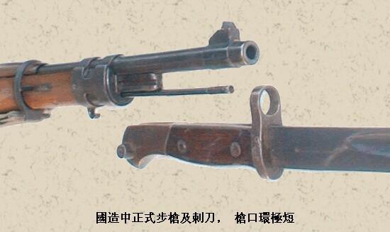 刺刀（刺杀用冷兵器）_百度百科