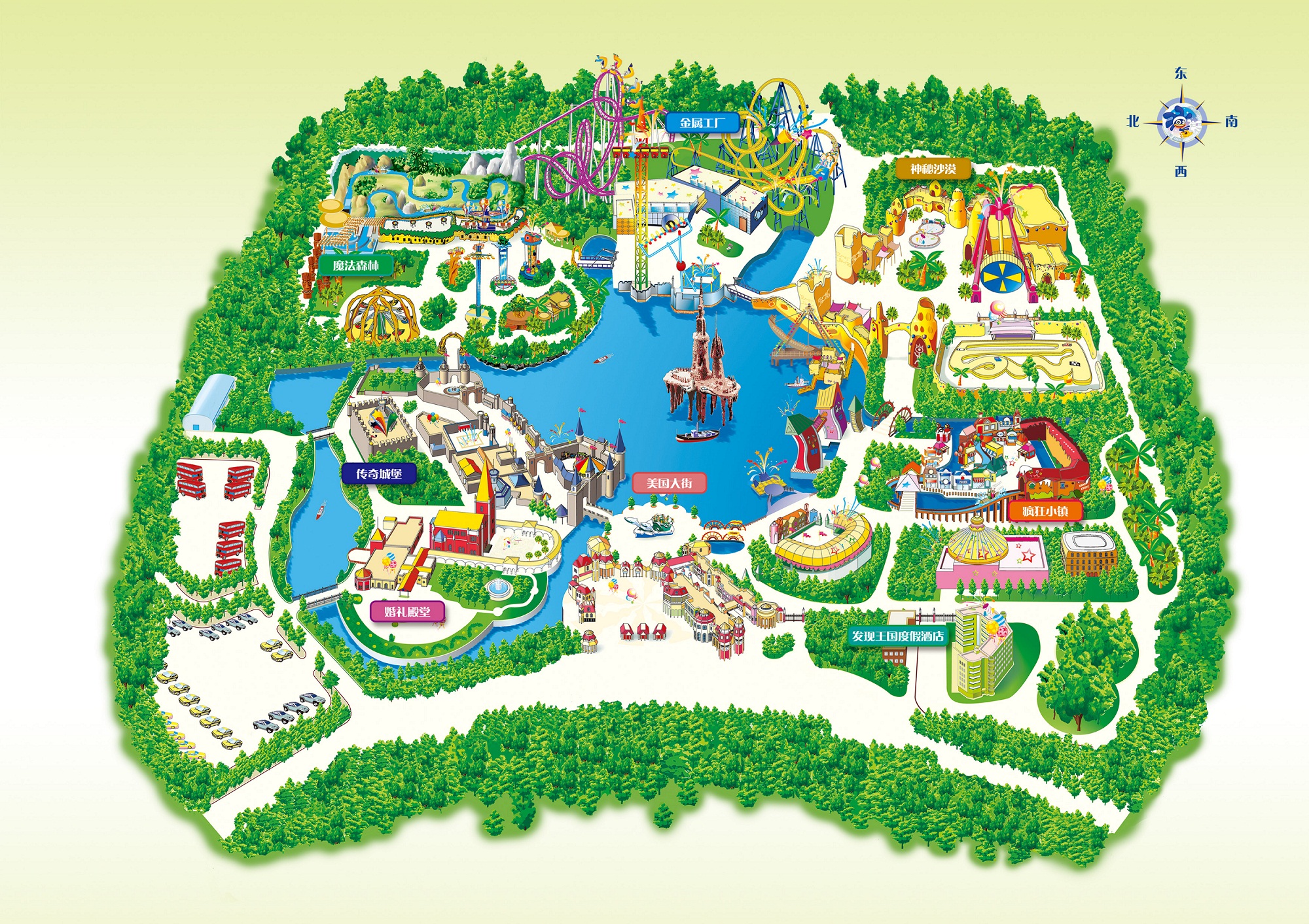 target="_blank" href="/item/发现王国">发现王国 /a> /span> span c