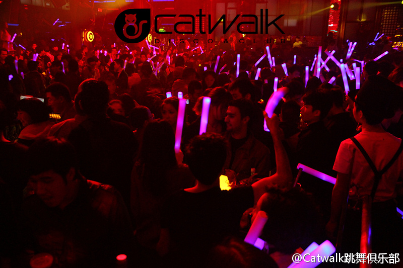 catwalk