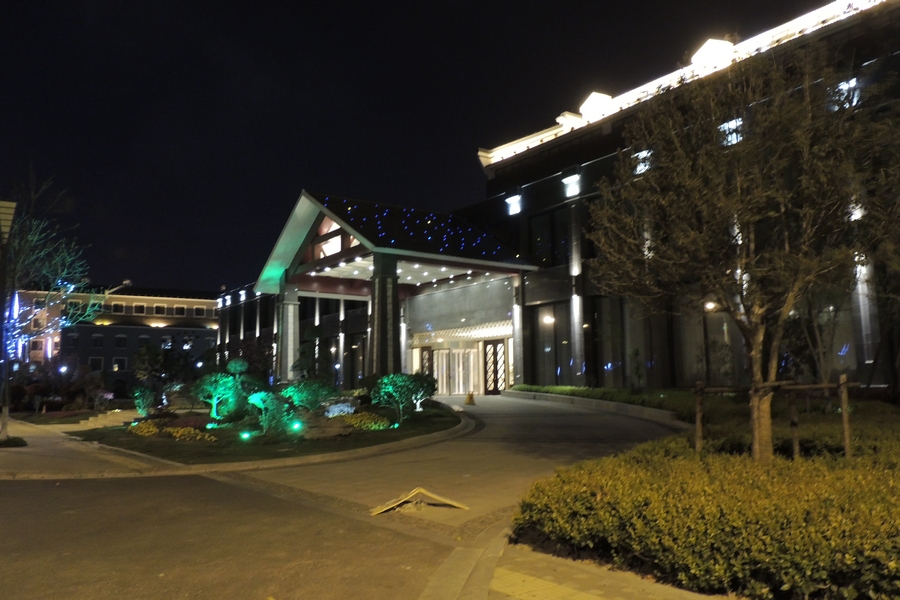 盐城水城度假酒店