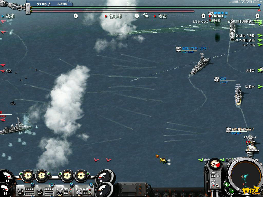  p>《大海战Ⅱ》(navy fieldⅡ)是一款战争策略类网络游戏.