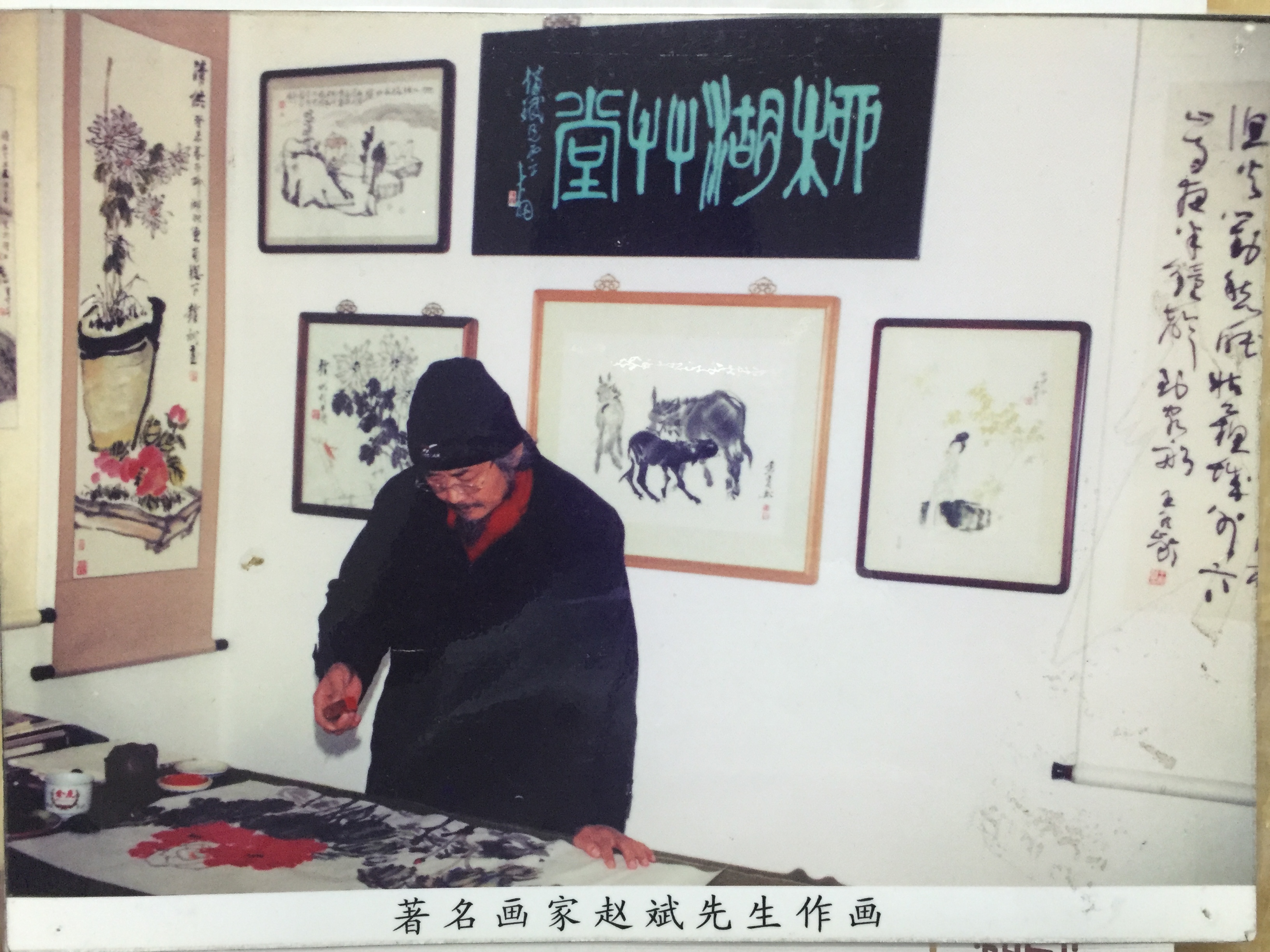  p data-id="gnbs9gzdmt">赵斌现为扬州书画研究院副院长,田园书画