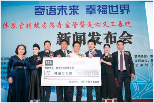 幸福狐狸张燕霞