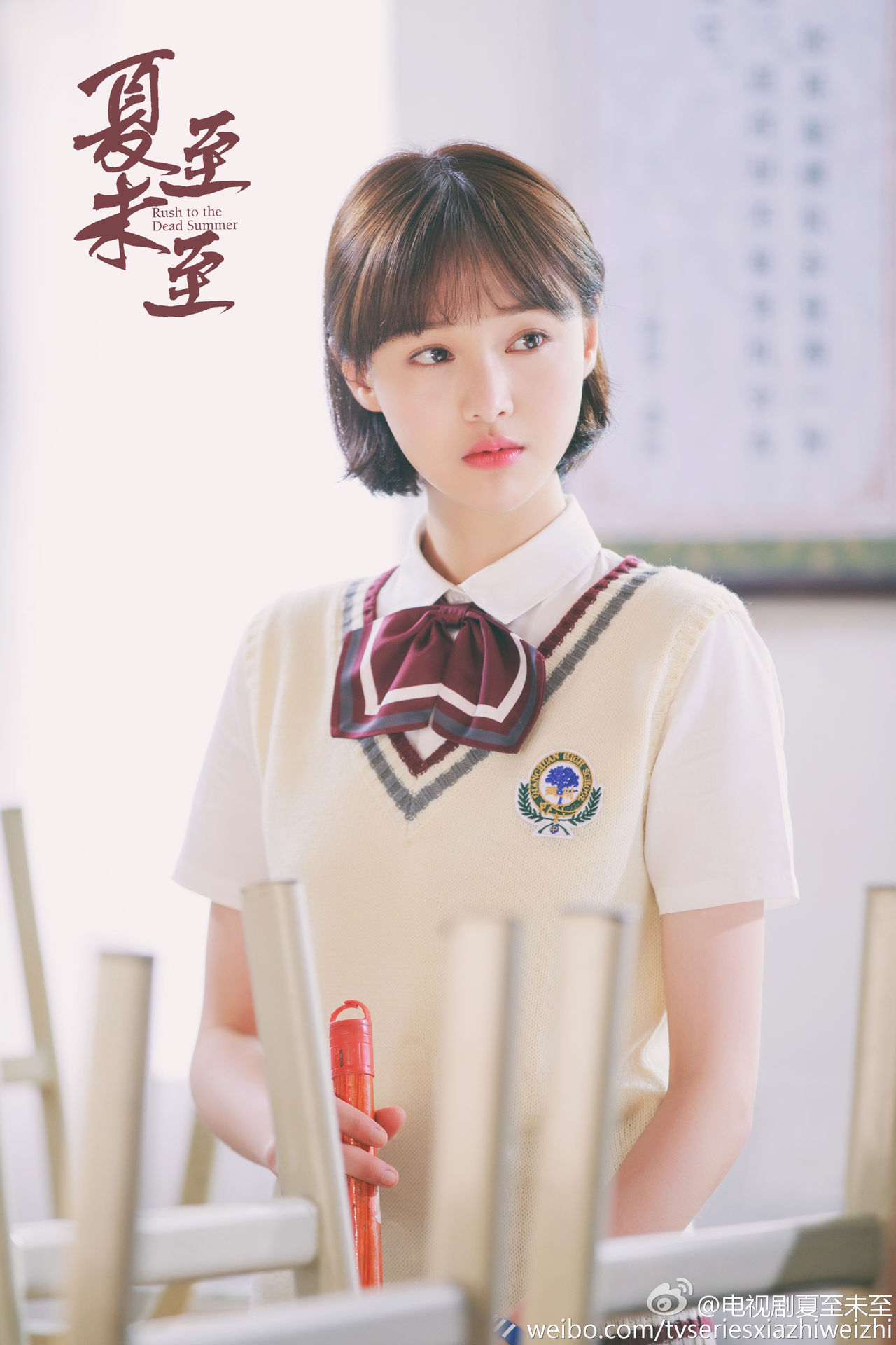  p>郑爽,1991年8月22日出生于辽宁省沈阳市大东区,毕业于 a target="