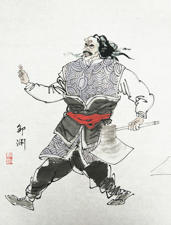  p>邹渊是《 a target="_blank" href="/item/水浒传/348" data-lemma