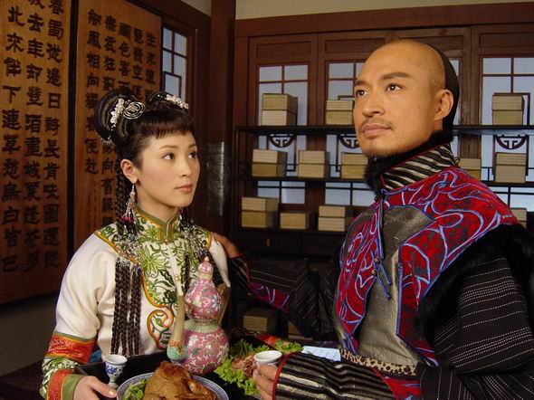 太祖秘史 全网资源