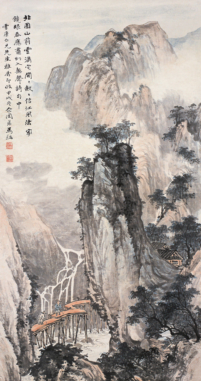  p data-id="gnbxb10nxt">马骀(1886～1937)清未民初著名画家,美术