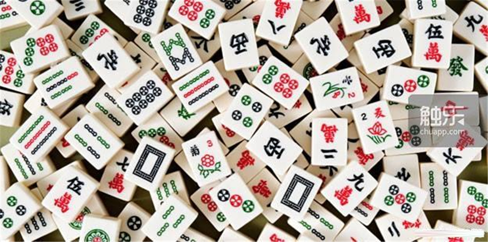 国粹外传成脱衣麻将？看看外国人怎么玩麻将_百科TA说