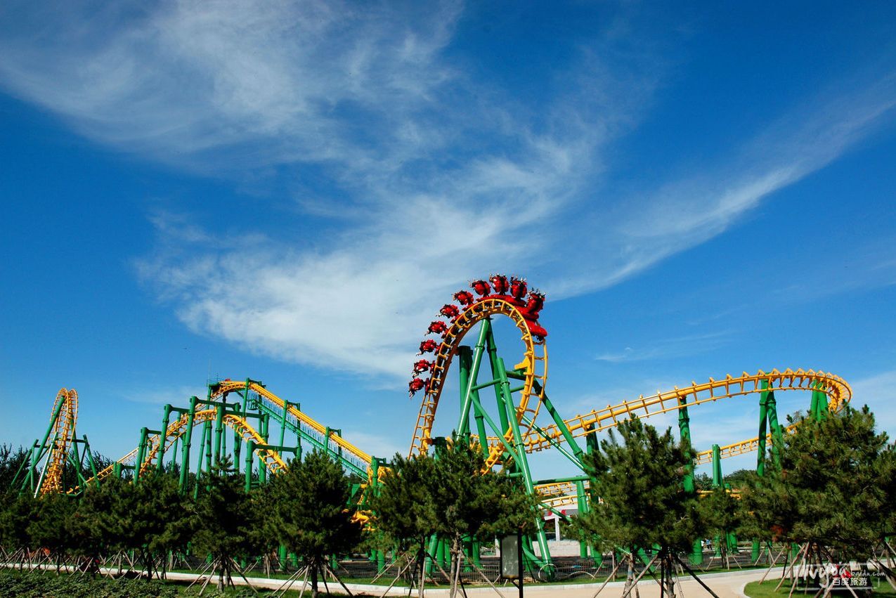 南戴国际娱乐中心