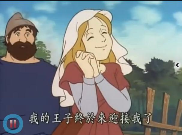 data-lemmaid="666841">动画片 /a>,该片讲述了可怕的杀人狂蓝胡子的