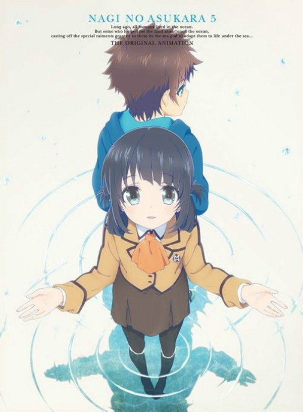 潮留美海_百度百科