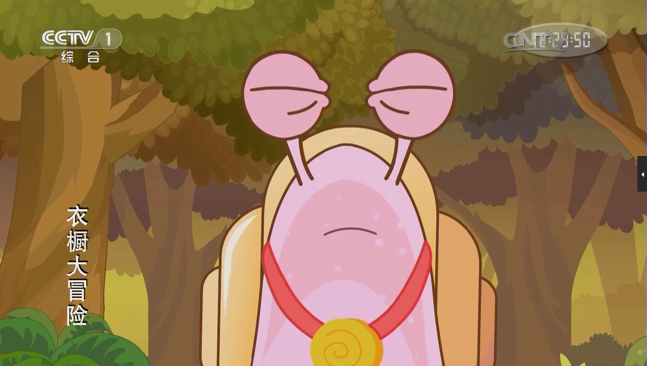 喜喜羊与灰太狼之衣橱大冒险