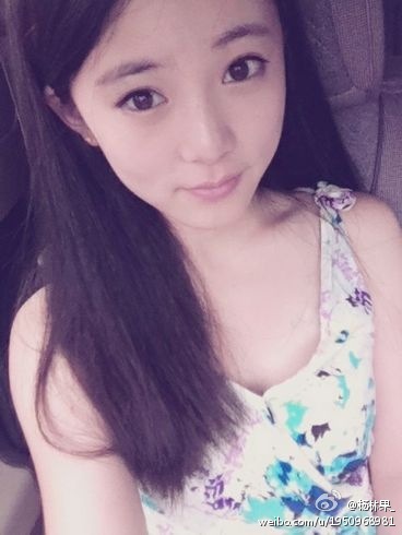 杨林果