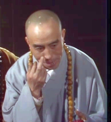 中的人物, 观音院 a target="_blank" href="/item/金池长老/5193116"