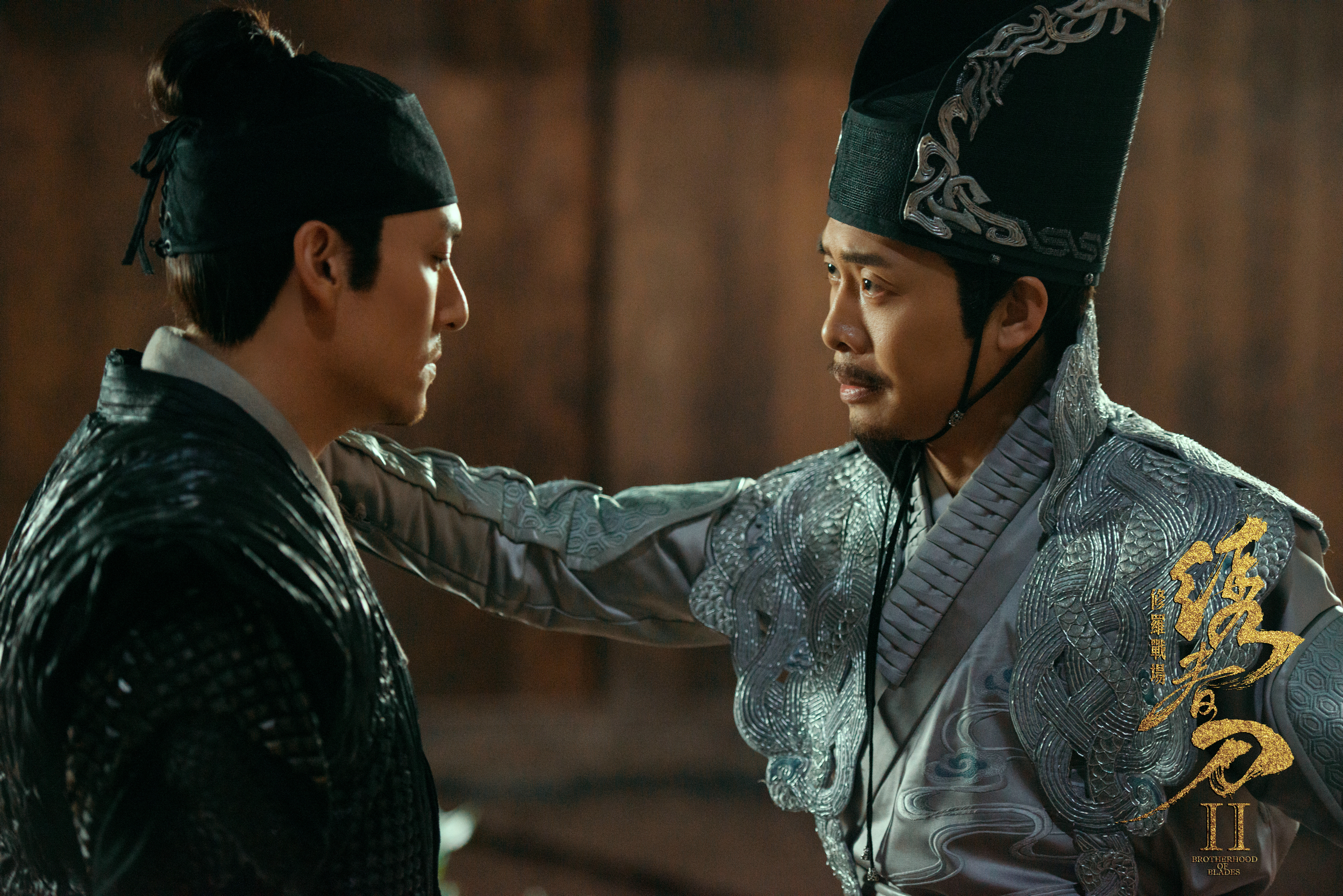 绣春刀Ⅱ修罗战场