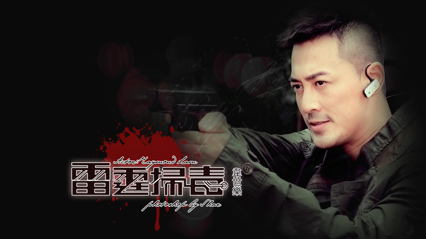  p>林峰,1979年12月8日生于福建厦门,中国香港影视男演员,流行乐歌手.