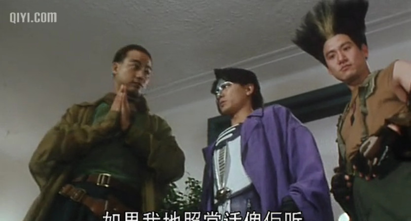超级学校霸王chaojixuexiaobawang(1993)