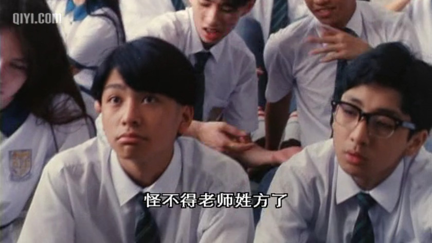 是一部成功的少年人电影,它以独白式的表达揭示出少年波仔在中学的一