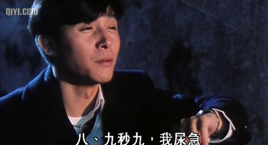  p data-id="go15kt65vs">《肝胆相照》是1987年由宝禾电影制作有限
