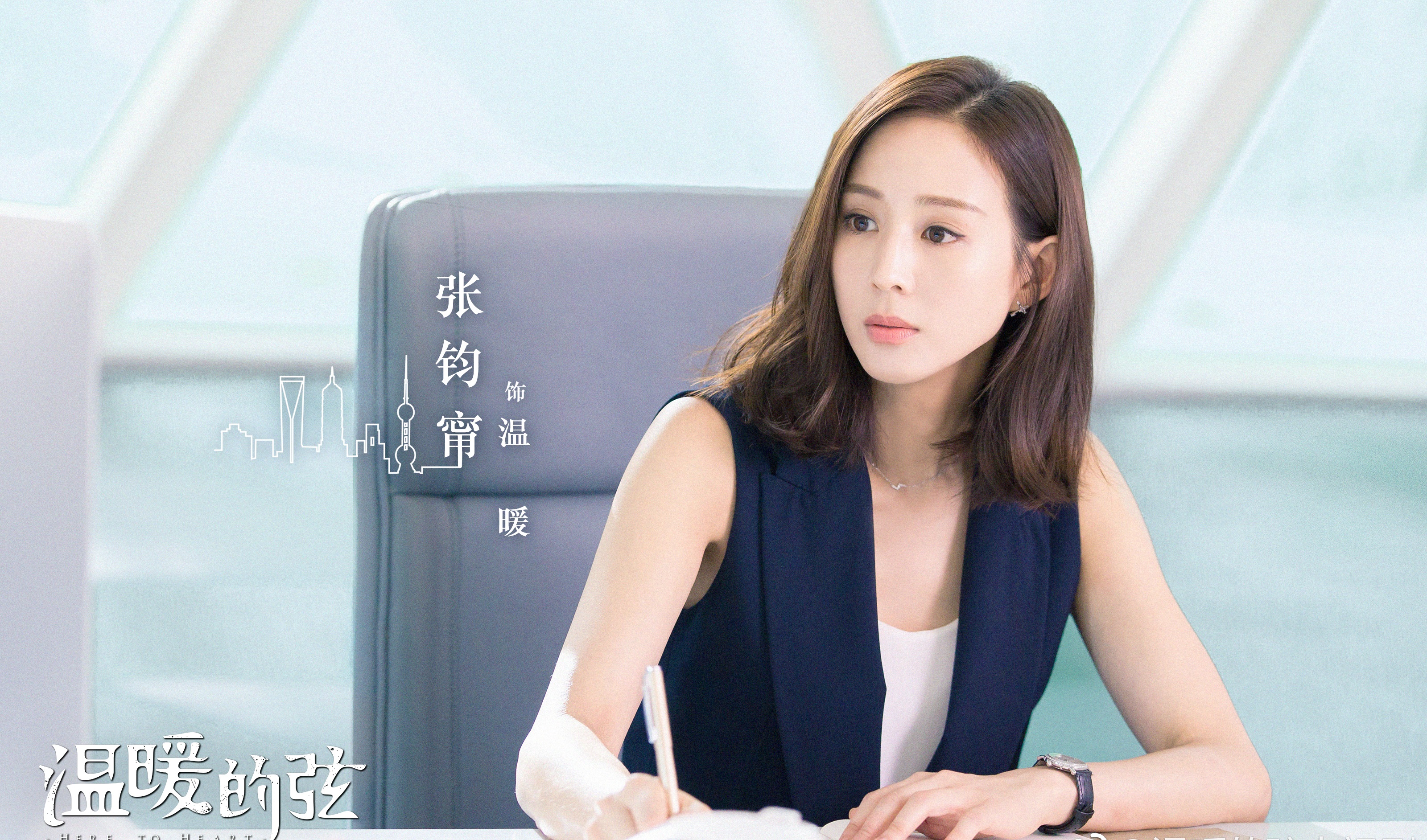  p>《温暖的弦》是根据 a target="_blank" href="/item/安宁/2182498