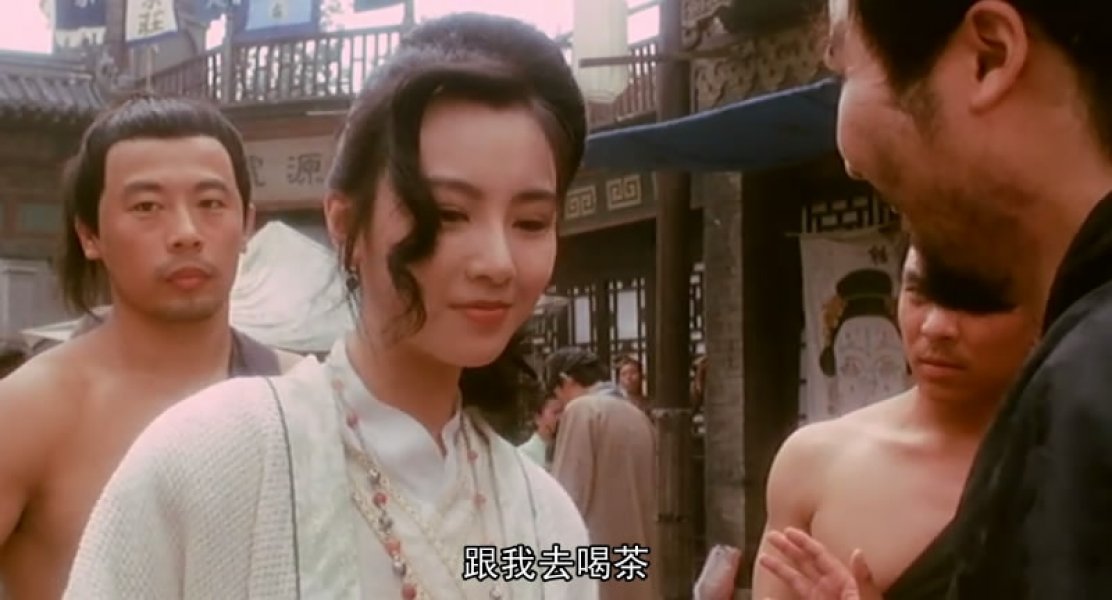 太极张三丰taijizhangsanfeng(1993)