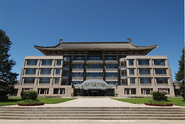 peking university library