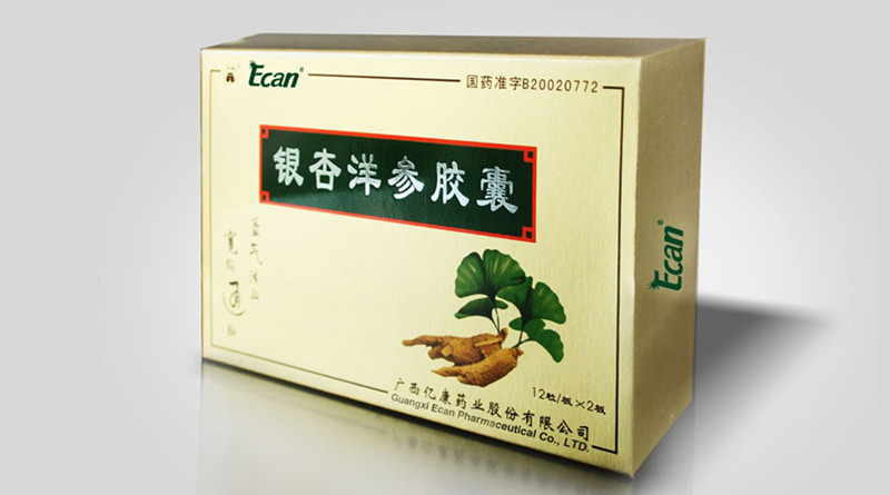 银杏洋参胶囊