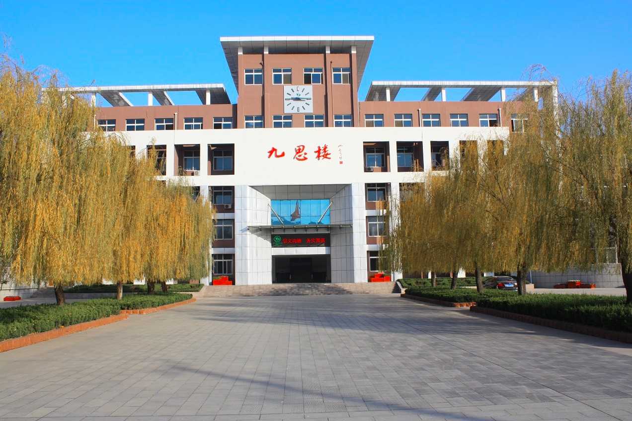 菏泽市牡丹区二十一中