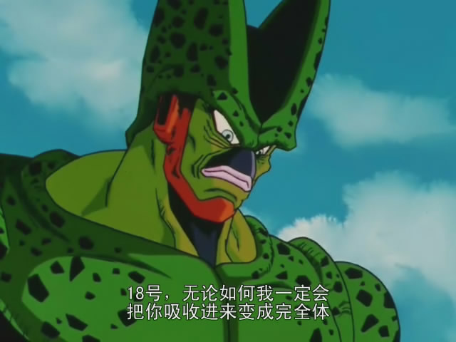  p>沙鲁,日本漫画《 a target="_blank" href="/item/七龙珠/166835"