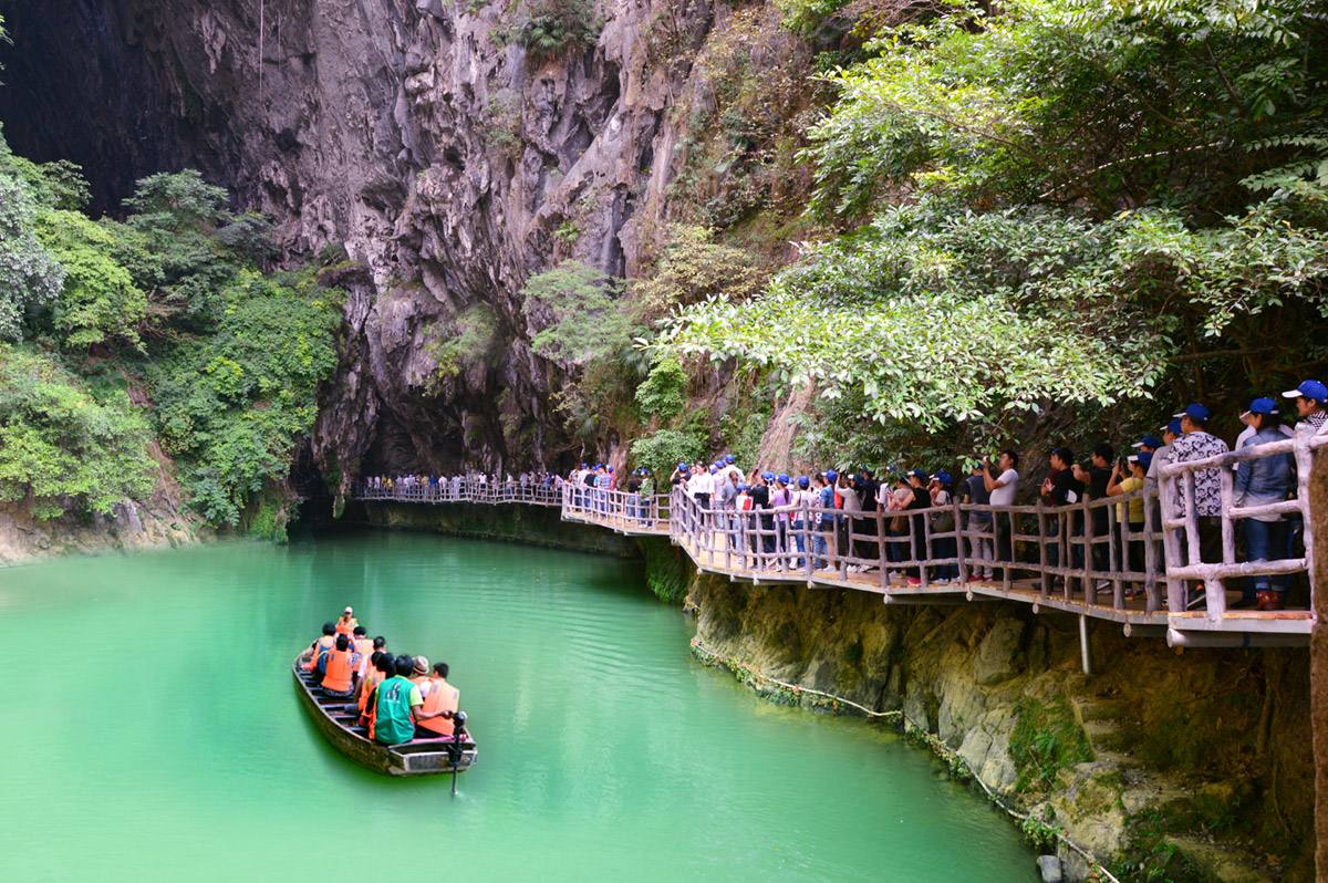 九龙峰旅游度假区