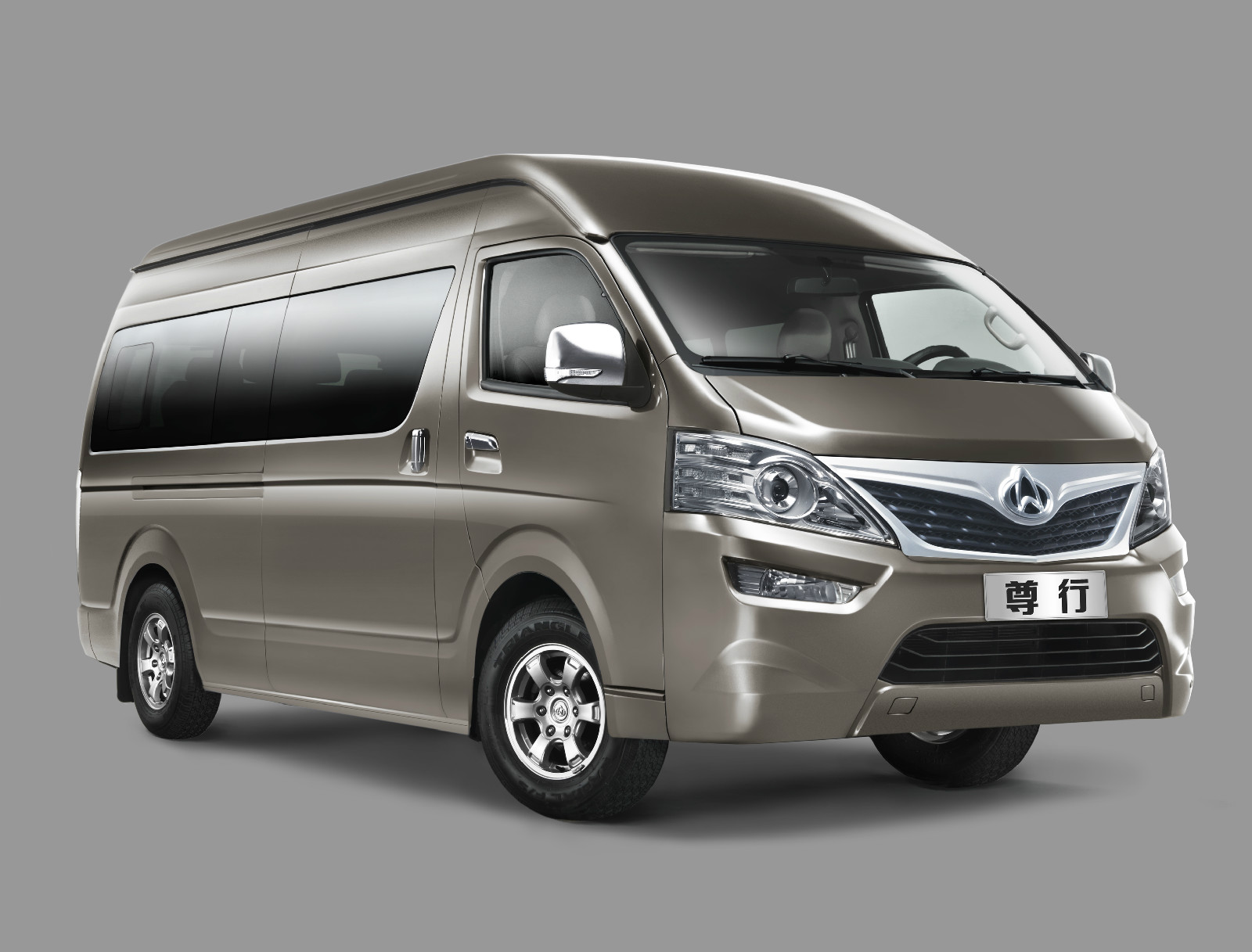 保定长安客车制造有限公司