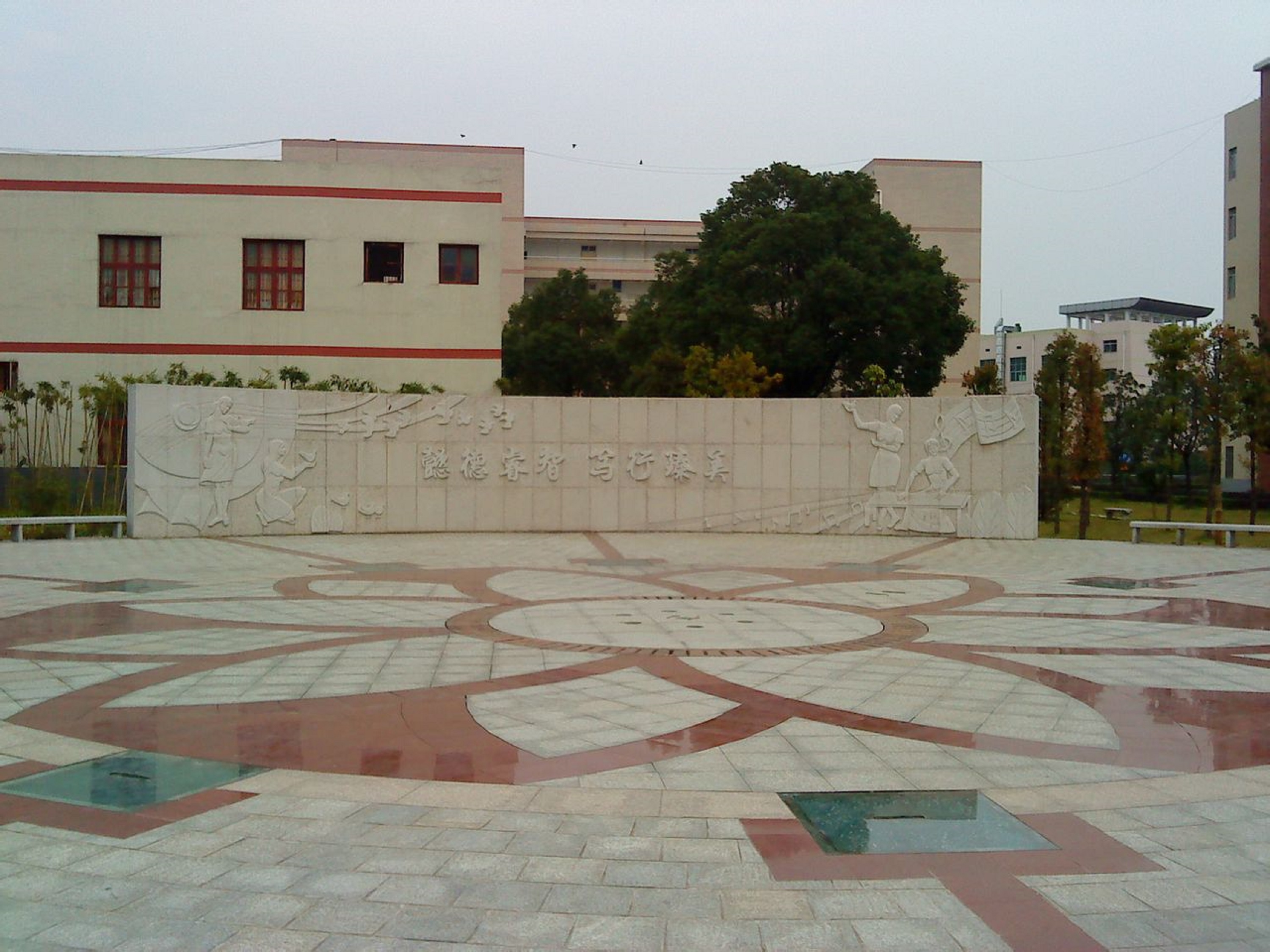 湖南女子学院
