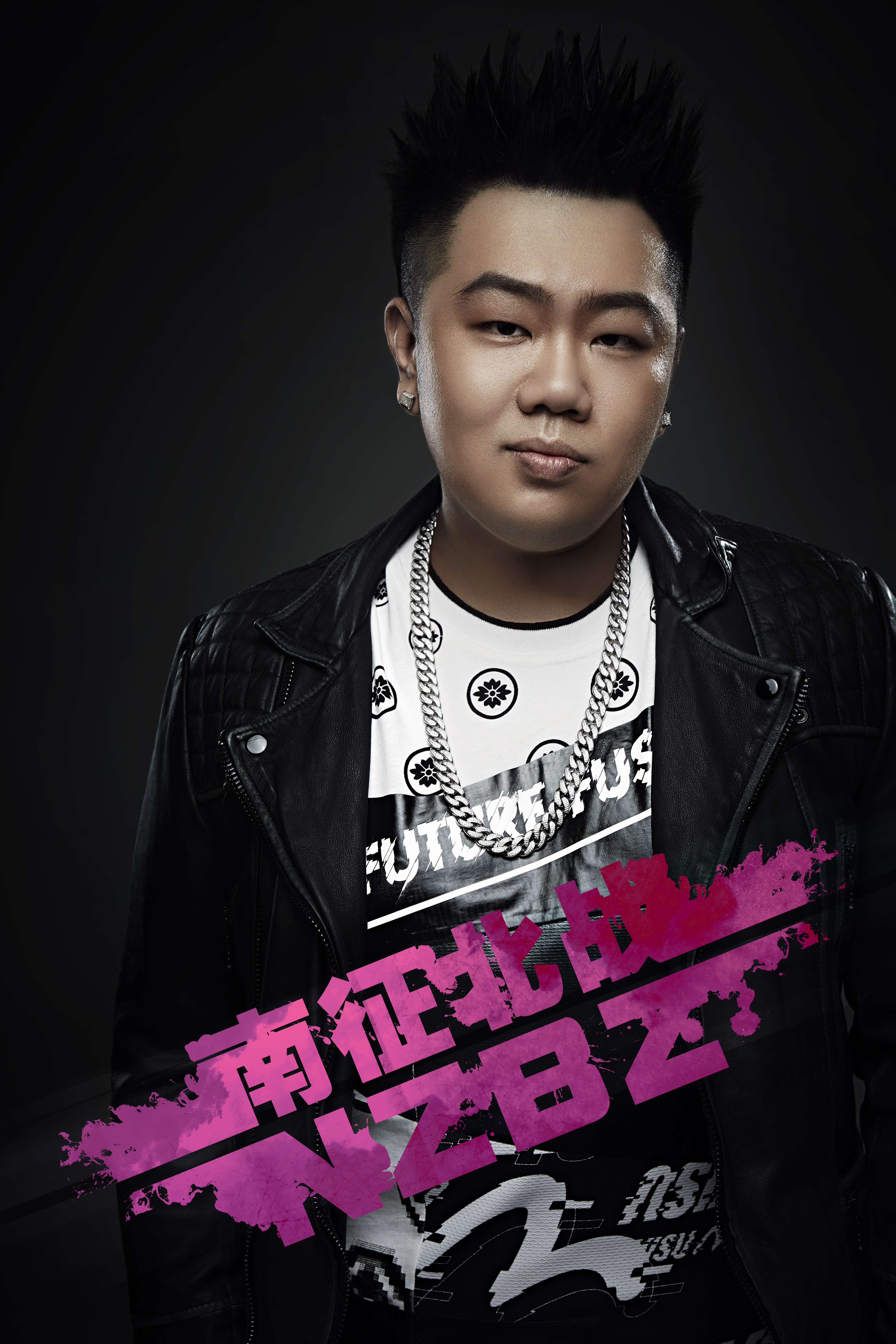 中国内地音乐组合,由 a target="_blank" href="/item/汀洋/20108580"