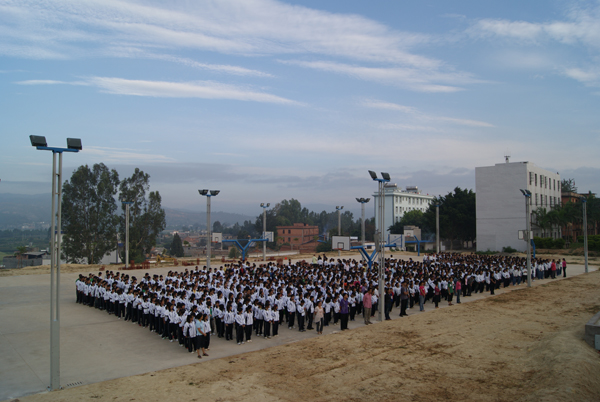 "2426623"> a target="_blank" href="/item/韩城市西庄中学/2966220"