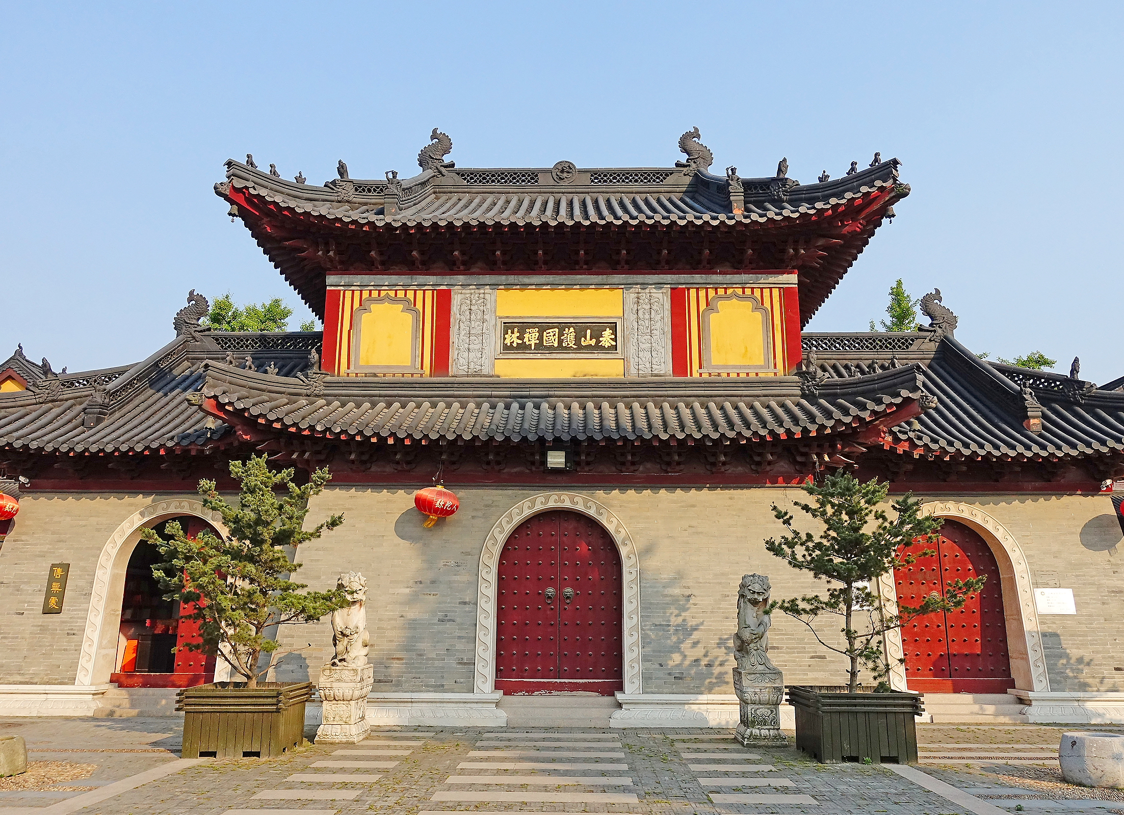 东台泰山护国禅寺