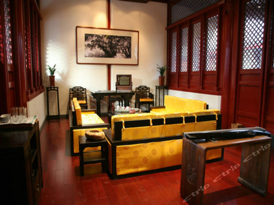 北京金台夕照会馆(文化主题酒店)