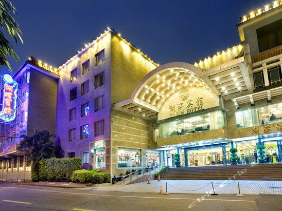 广东珠岛宾馆