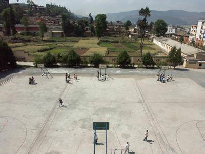 class="ref" data-ctrid="smrhfr8jlyqx">通海二中(原河西县立中学)