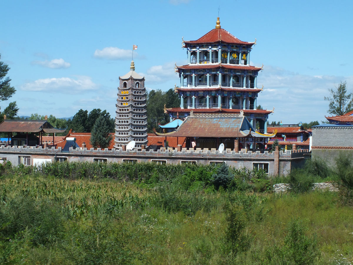 ">扎兰屯市, a target="_blank" href="/item/内蒙古自治区/49872215"