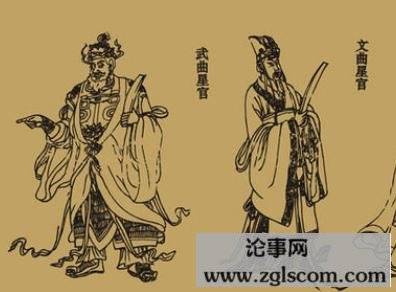 国神_百度百科