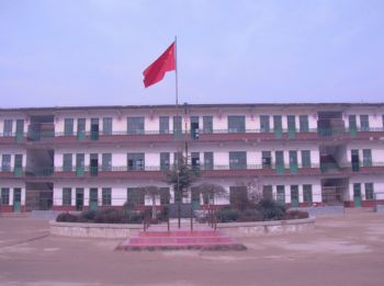 范寨中学