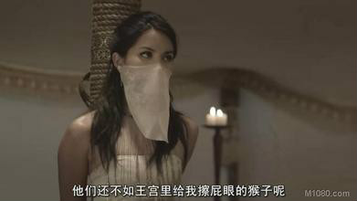 蝎子王3:救赎之战