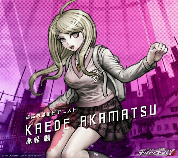  p data-id="gnwp2fiwgs">赤松枫,游戏《 a tar