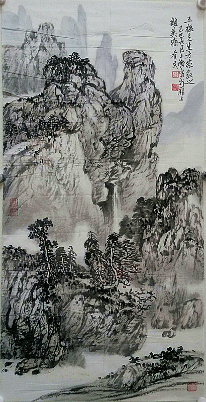 胡有民